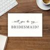 1pc Enchanting Bridesmaid Proposal Card - Heartfelt Invitation & Timeless Memento For Weddings Or Engagements - A Thoughtfully Designed Keepsake