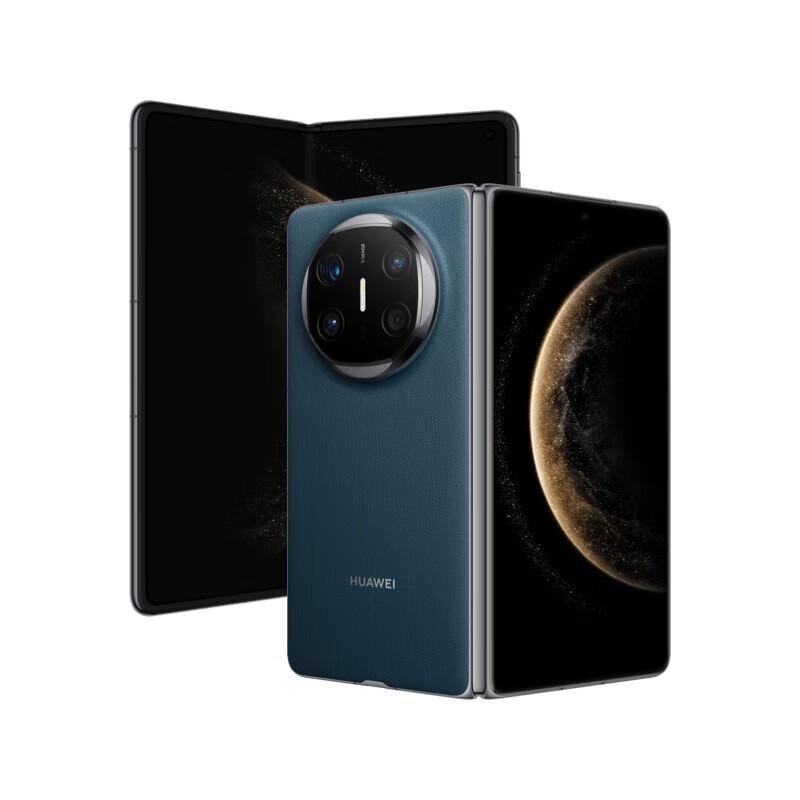 

Складаний телефон Huawei Mate X6 Колекційне видання