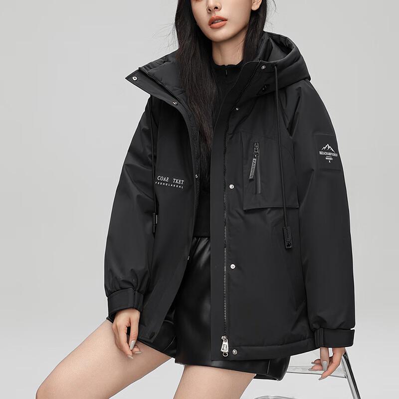 Yalu RS Women's Hooded Winter Down Jacket