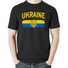 Ukraine Trident Ukrainian Flag Vintage Retro Style T Shirt Tee Gift New