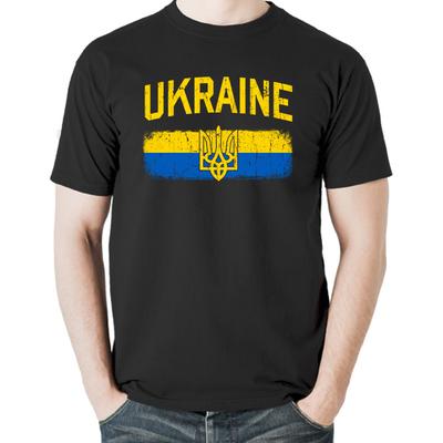 Ukraine Dreizack Ukrainische Flagge Vintage Retro Stil T-Shirt Tee Geschenk Neu
