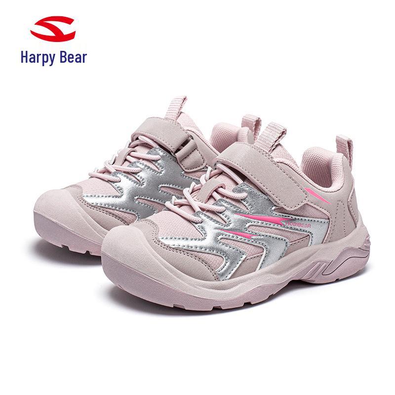 Hapi Bear Boys' Leather Sports Shoes with Toe Protection - Casual Spring and Autumn Sneakers