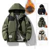 Large Size Coat Men's Autumn and Winter Velvet New Casual Trend Loose Large Size Men's Jacket Autumn and Winter Clothes