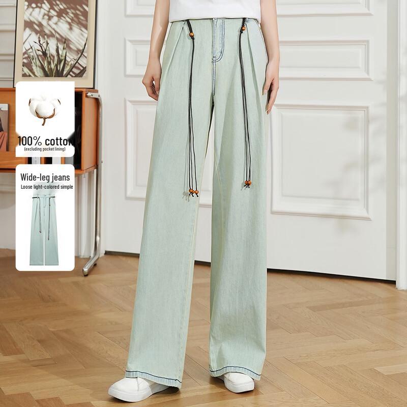 Bailuyu Light Blue High-Waist Wide-Leg Denim Jeans S