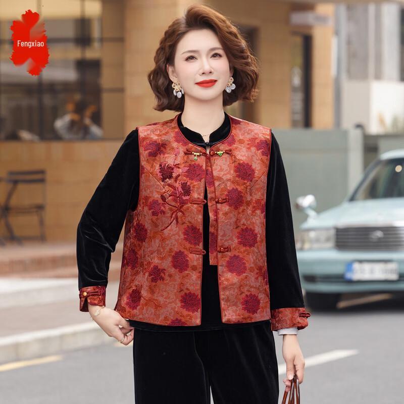 FENGXIAO Women s New Chinese Style Velvet Vest Three-Piece Set 5XL
