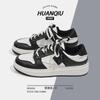 Global ZHQ-HY007 Men's Shoes New Platform Trendy Shoes Men's Versatile Student Korean Version of Casual Sports Shoes