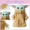 Adorável Brinquedo de Pelúcia Baby Yoda de 30cm com Roupas Removíveis Perfeito para Crianças e Fãs