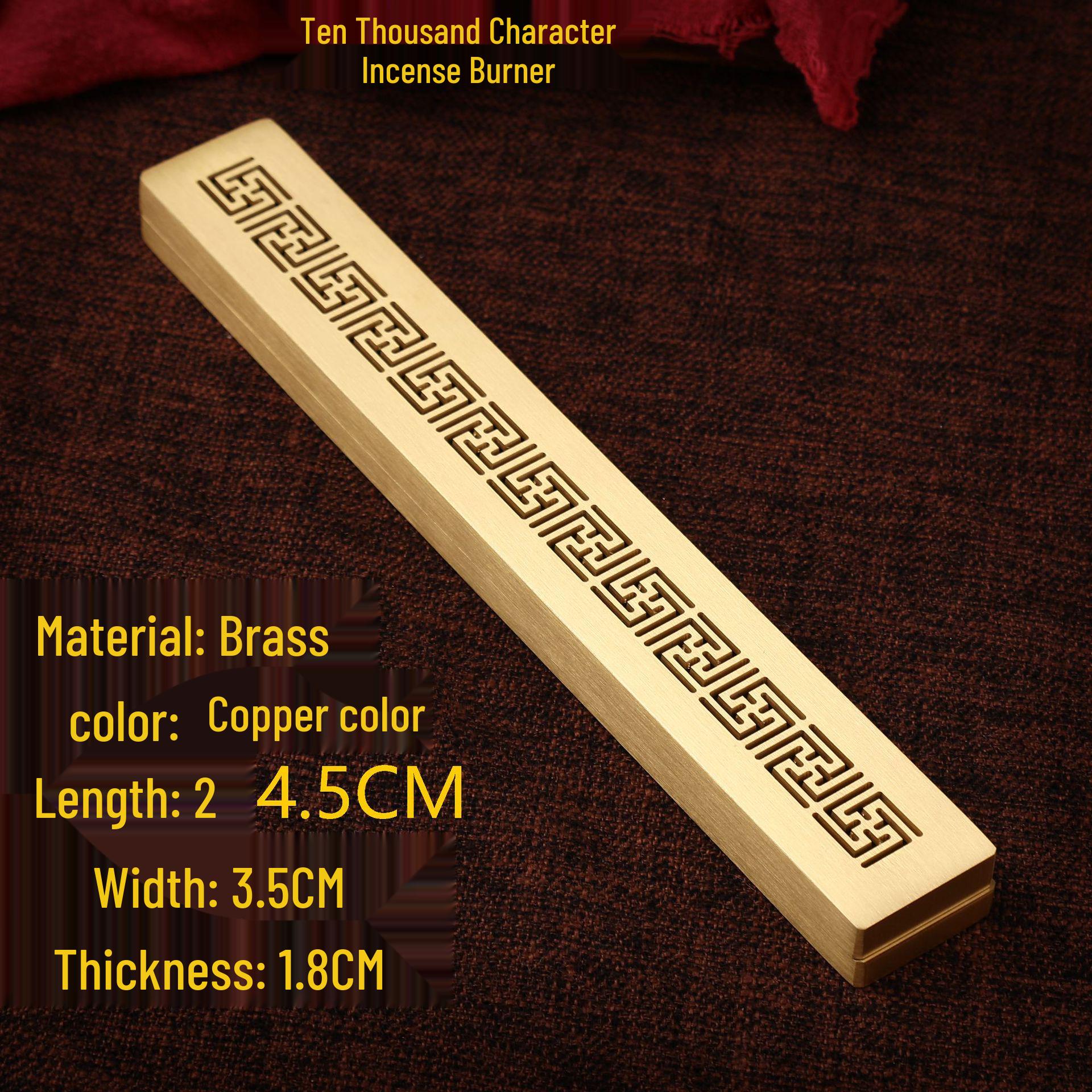 Brass Incense Burner with Wanzi, Joy, and Hui Patterns