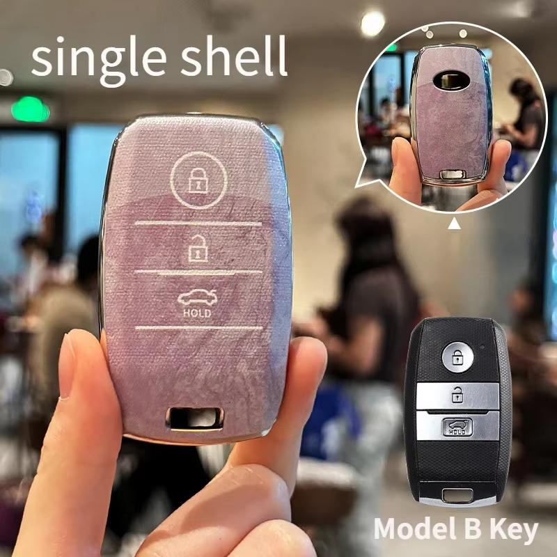 Suitable for Kia TPU key cover marble pattern K3 Sportage R K5/K2Seltos KX3 car key full package protection shell