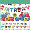 Paw Patrol Kids Birthday Party Decoration Set Featuring Colorful Balloons And Cute Banner