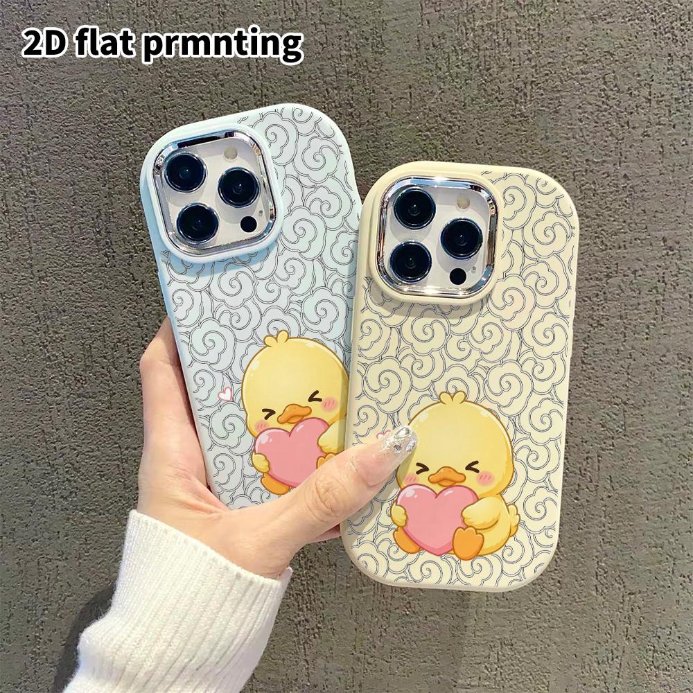Phone Case: 2D Flat Design Suitable for iPhone 18 17 16 15 14 13 Pro Protective Case, Couple Style, Little Yellow Duck Holding a Heart, Christmas and