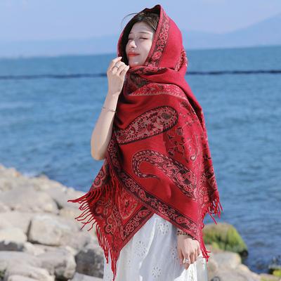 Skin Friendly And Breathable Warm And Versatile Home, Autumn And Winter Women'S Travel Shawl, Thick Cloak, Air Conditioning Blanket