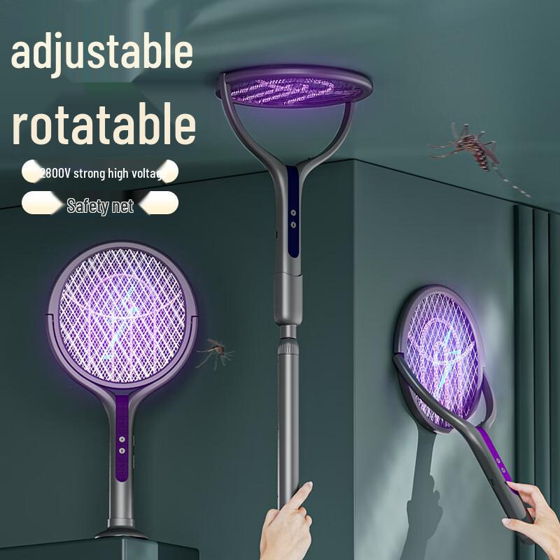 ZISIZ Rechargeable Extendable Electric Mosquito Swatter