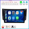 For Nissan Sylphy Sentra B17 2012 - 2017 Car Android Carplay Auto Radio Navigation GPS Multimedia Video Player DSP AMI WIFI