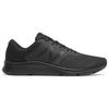 New Balance 413 Men's Black Sneakers M413LB1