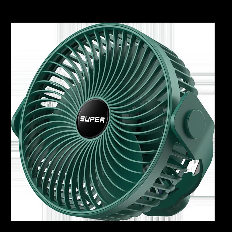 Portable USB Desk & Hanging Fan