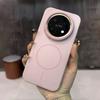 For Huawei Nova 15 Max Case New Fashion For Magsafe Magnetic Anti Fall Shockproof Phone Protect Back Cover For Nova 15 Max Shell