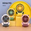Portable USB Mini Desktop Fan for Home or Dorm - Large Airflow