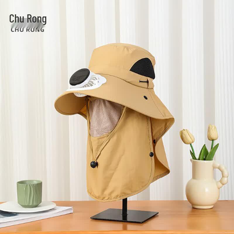 

Churong Men s Solar Fan Fishing Hat