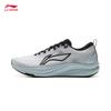Chitu 8 Men's Running Shoes