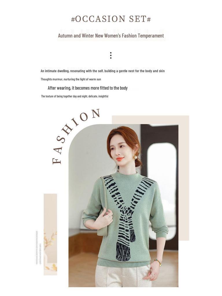 2025 New Autumn Women's High-Neck Knit Sweater for Middle-Aged Fashion