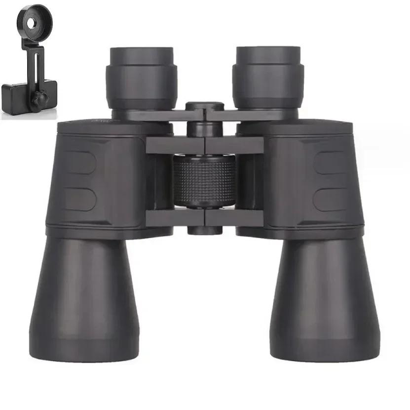 Professional Binoculars 20x50 Zoom Telescope HD Prism Glass Lens For Hunting Outdoor Camping Bird HD Watching Sports Concerts