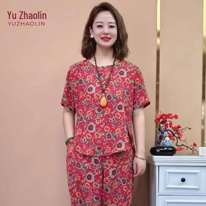 YUZHAOLIN Mid-Aged Women's Summer Floral Print Short-Sleeve Two-Piece Set
