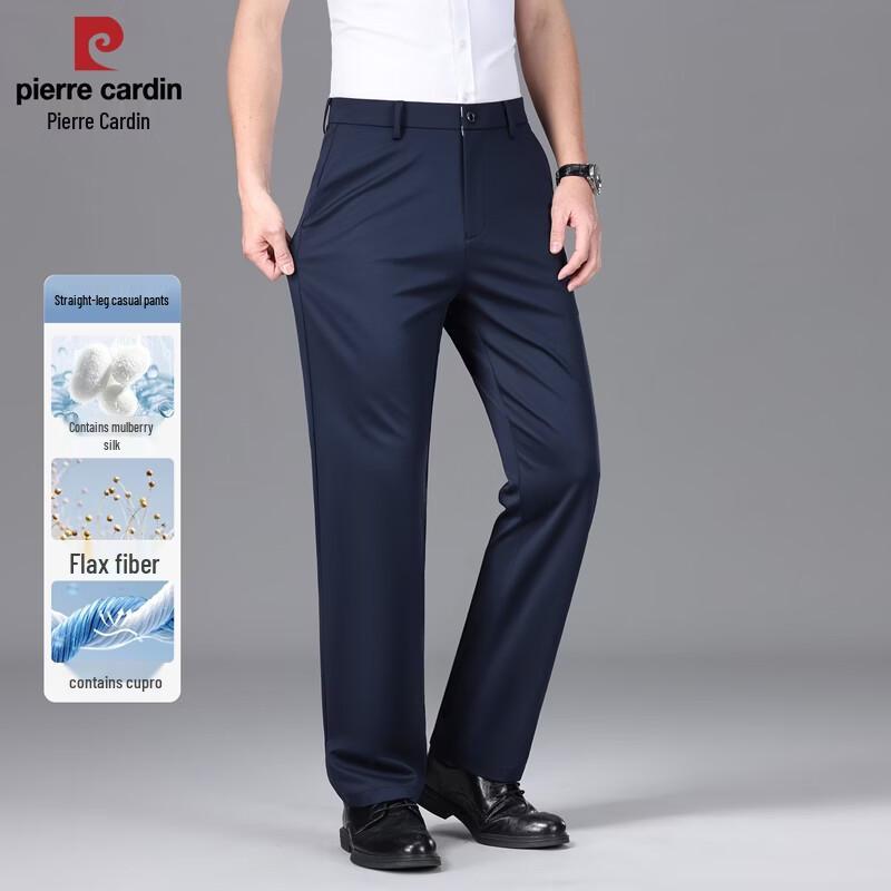 Pierre Cardin Men's Breathable Silk-Linen Blend Casual Trousers