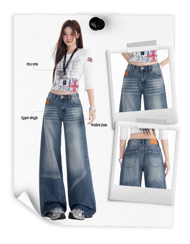Retro American Jeans Women's Autumn Old Crease New Loose High Waist Skinny Versatile Mopping Wide Leg Pants Tide
