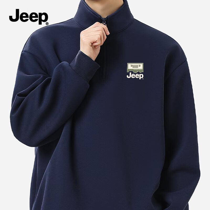JEEP Men s Stand-Collar Half-Zip Sweatshirt L
