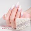 Gel nail sticker waterproof French smudge flash nail sticker UV semi-cured nail sticker cartoon
