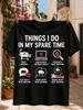Funny Graphic With Things I Do In My Spare Time Meat Smoking Icons In Red Front Print Tee Unisex Unisex All Tshirt