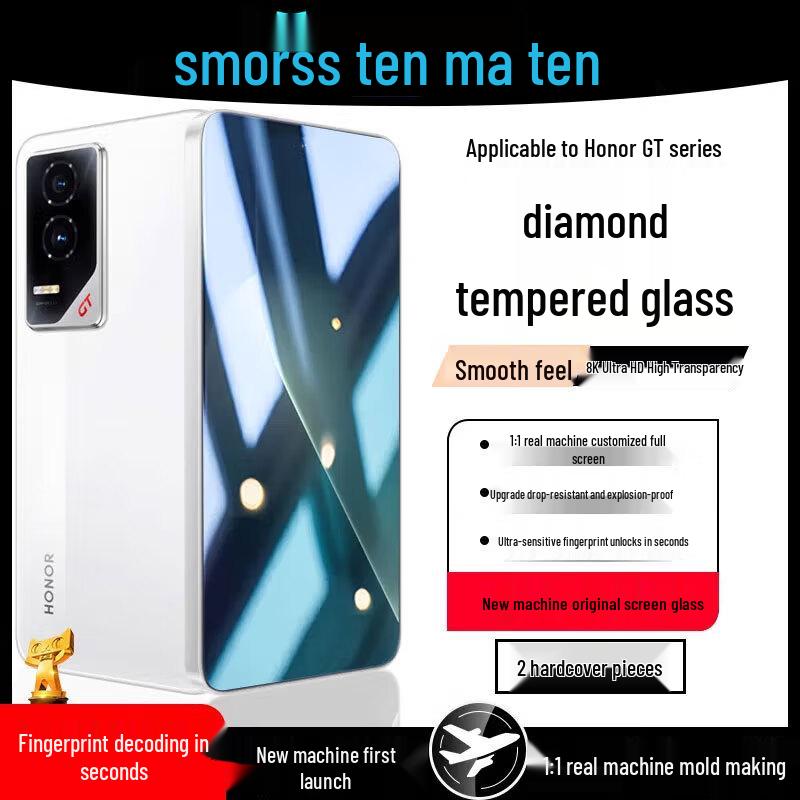 Smorss Honor Phone Screen Protectors