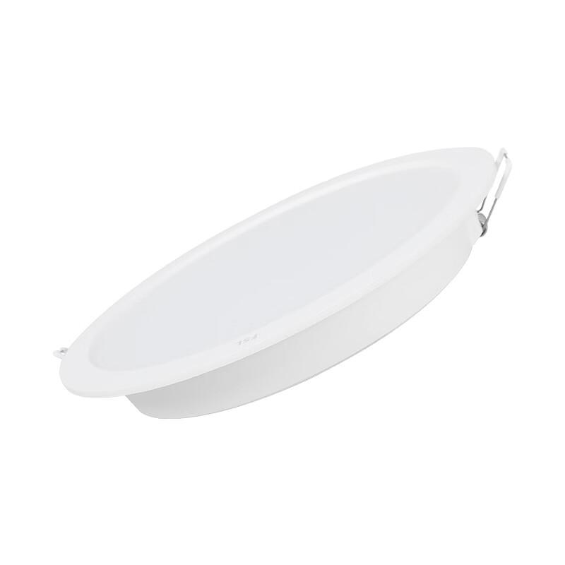 FSL Lejia Series 8-inch 18W LED Downlight