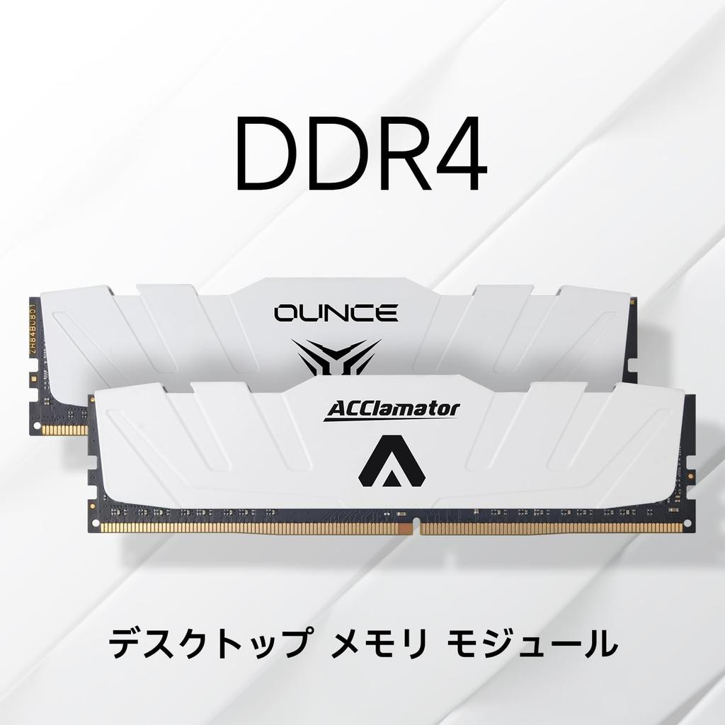 Acclamator DDR4 3200MHz 32GB (16 GB x 2) Desktop-PC-Speicher, PC4-25600 XMP 1,35V, mit Kühlkörper, Ideal für Gaming-Hochleistungs-Computer, Weiß
