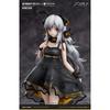 Ribose Widy Celebration Time Ver PVC ABS Complete Figure Arknights