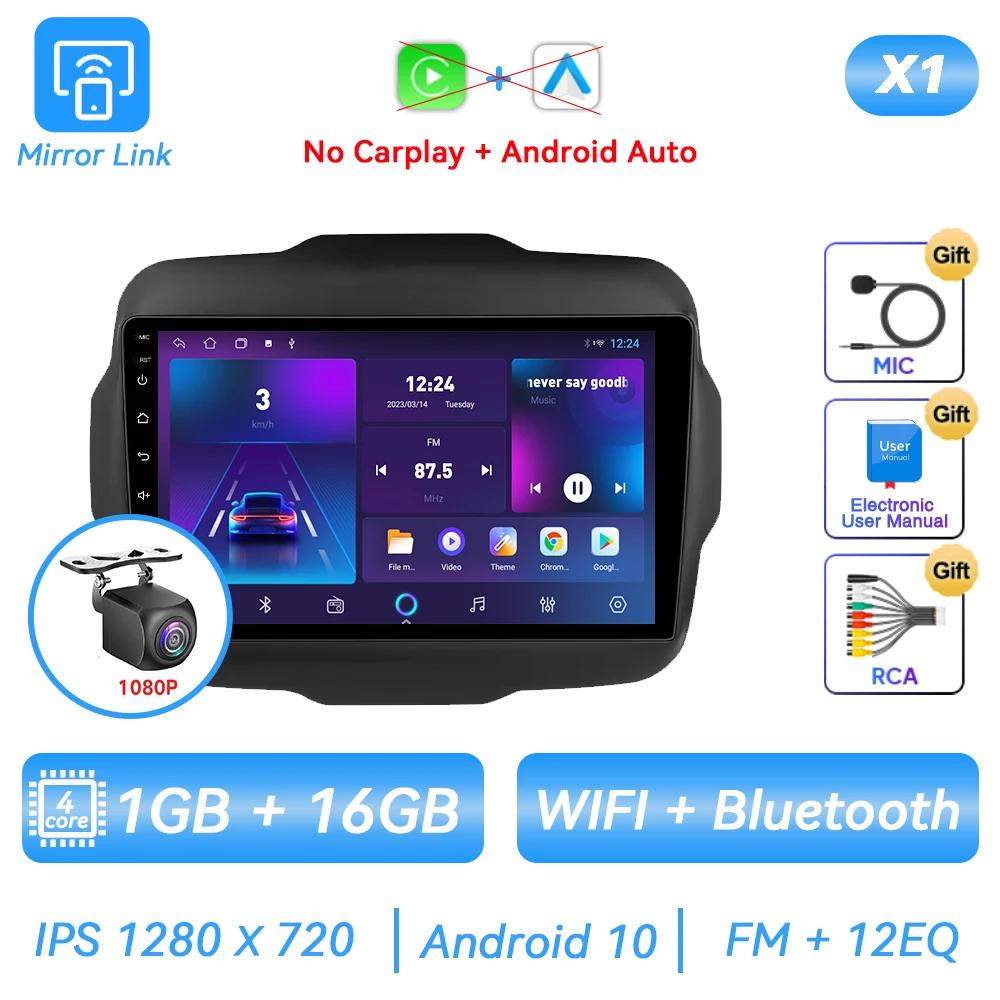 For Jeep Renegade 2016 - 2020 Car Radio Android Multimedia Player Navigation GPS Carplay Screen Auto Stereo Intelligent System