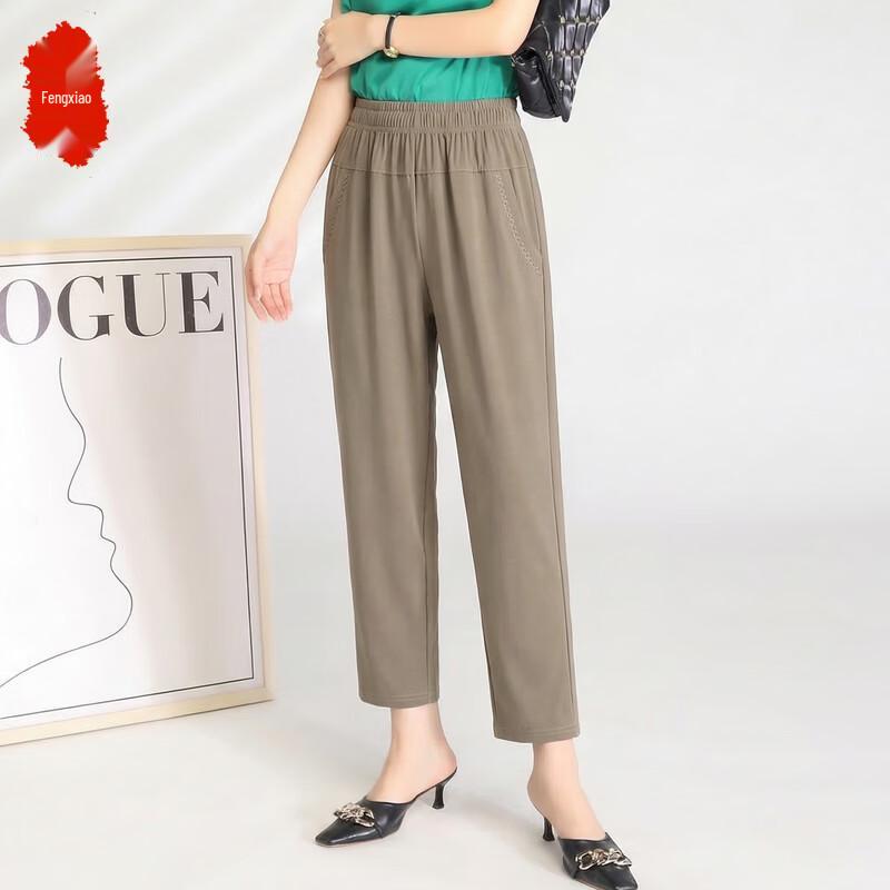 Women s Ice Silk Breathable Cropped Casual Pants 4XL