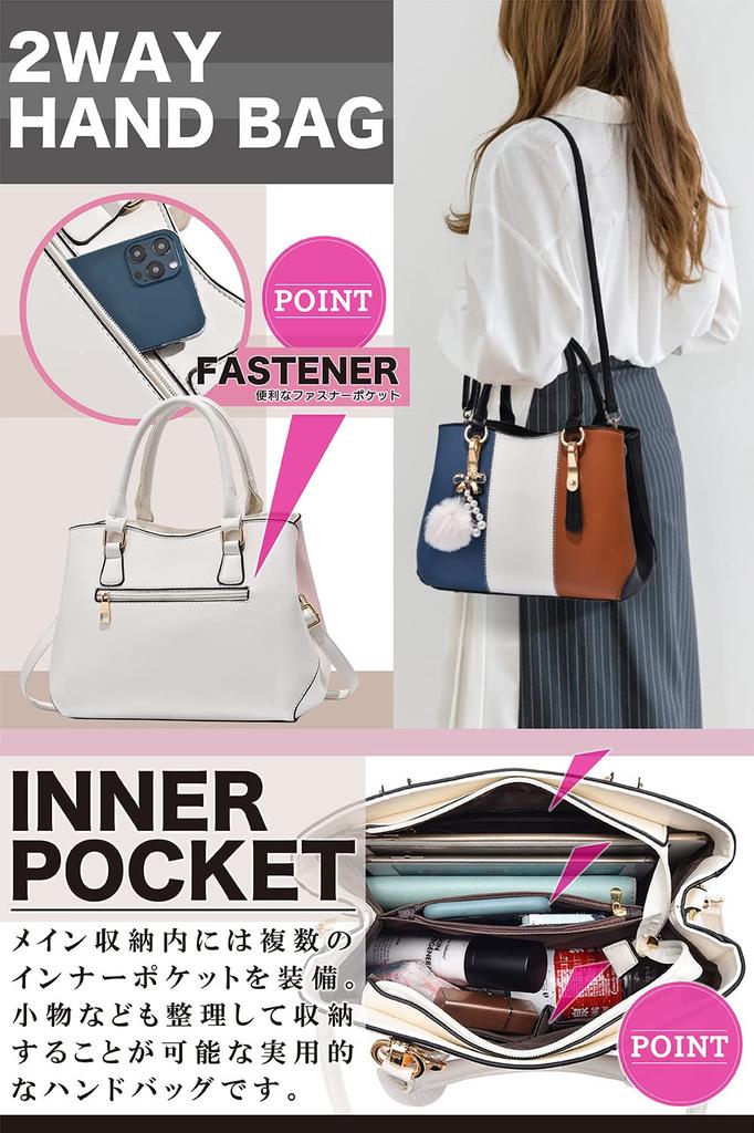 T.Y.ryan ryan Damen Umhängetasche, Crossbody Handtasche, Dreifarbig Weiß