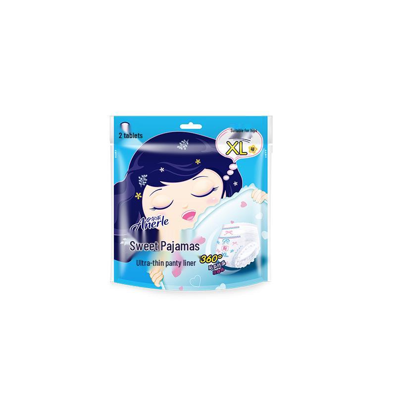Anle Sanitary Napkin: Cotton Soft Menstrual Pads for Students, Day & Night Use, Genuine Product
