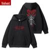Stray Kids 2024 Tour "domiNATE" K-Pop Fleece-Hoodie