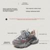 2024 Women's Genuine Leather Thick-Soled Dad Shoes: New Color Matching, Versatile Casual Sports Sneakers for Autumn