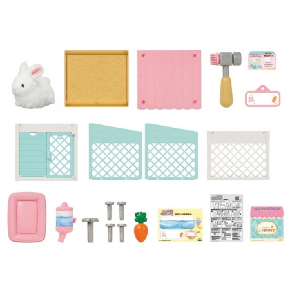 Mimi World Bunny House