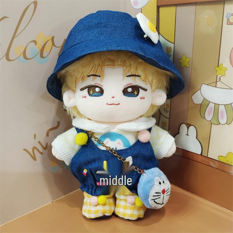 20cm Cui Ran Jun Koreanische TXT Gruppe Baumwollplüsch Originalpuppe Spielzeug Geschenk
