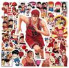 Slam Dunk Sticker Set: 50 Basketball-Themed Stickers for Suitcases, Phone Cases, Laptops, and Skateboards