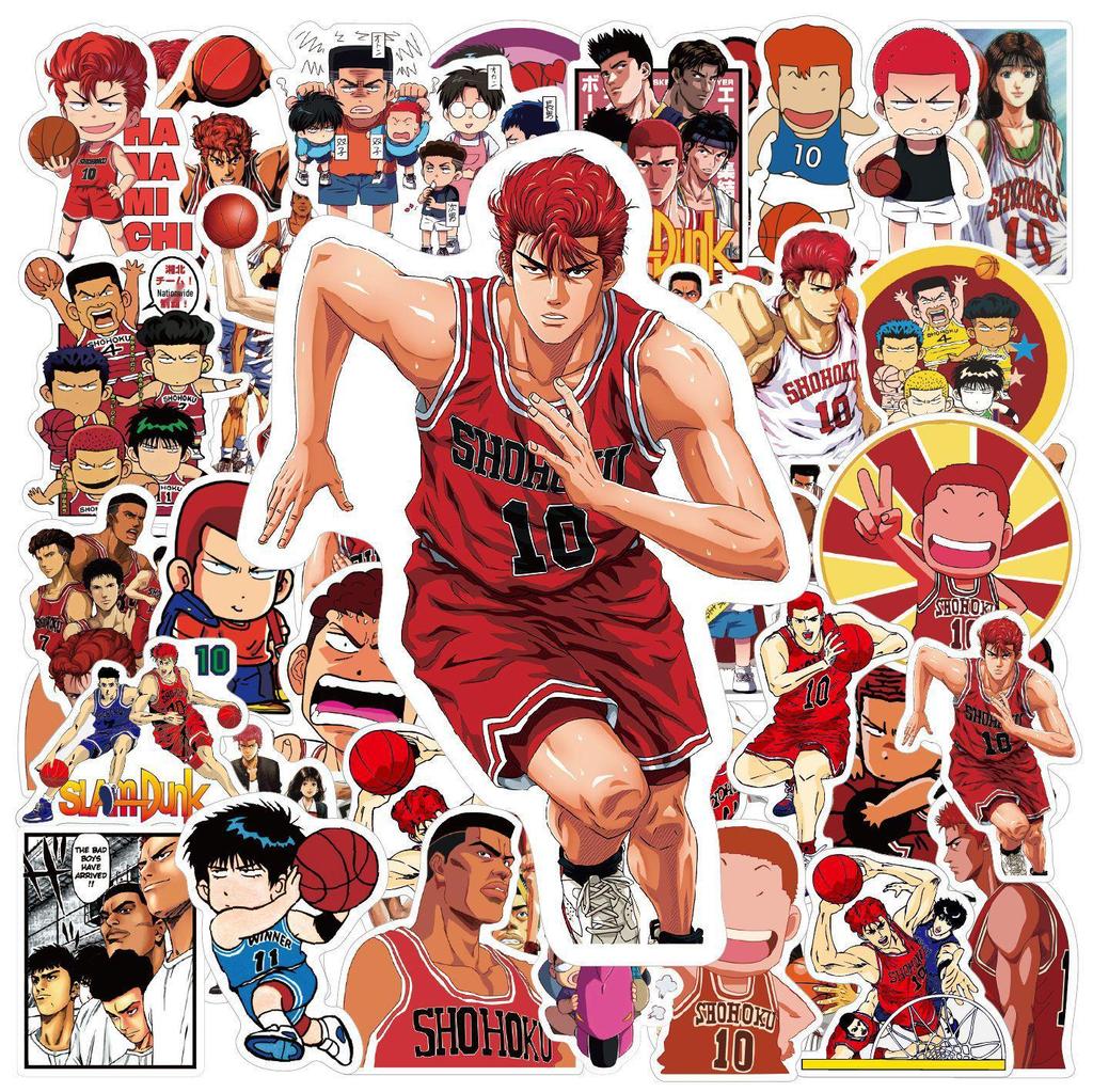 Slam Dunk Sticker Set: 50 Basketball-Themed Stickers for Suitcases, Phone Cases, Laptops, and Skateboards