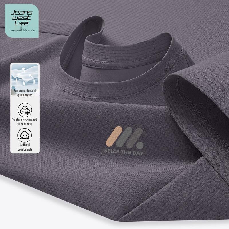 JEANSWEST LIFE Men s Sun-Protective Quick-Dry T-Shirt 3XL