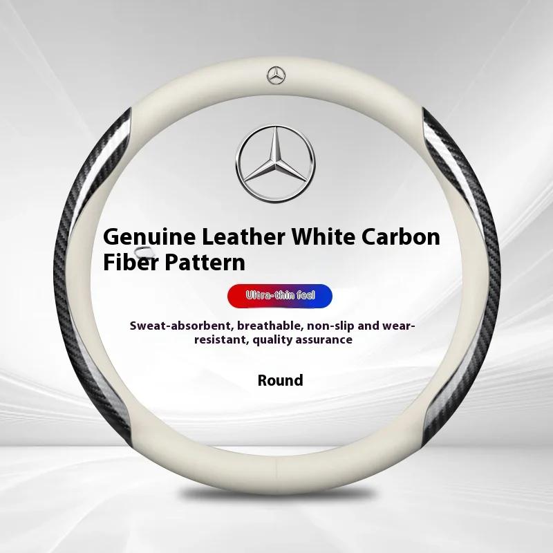 WNNR9 Car Steering Wheel Cover For Mercedes Benz A B C E S Class AMG GLA GLB GLC GLE CLA CLS SLC GLS GLK SLK Vito ML Pilot A45 C43 C63
