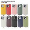 Magnetic Lychee Pattern Leather Phone Case for iPhone 13, 14, 15 Pro Max - Full Coverage
