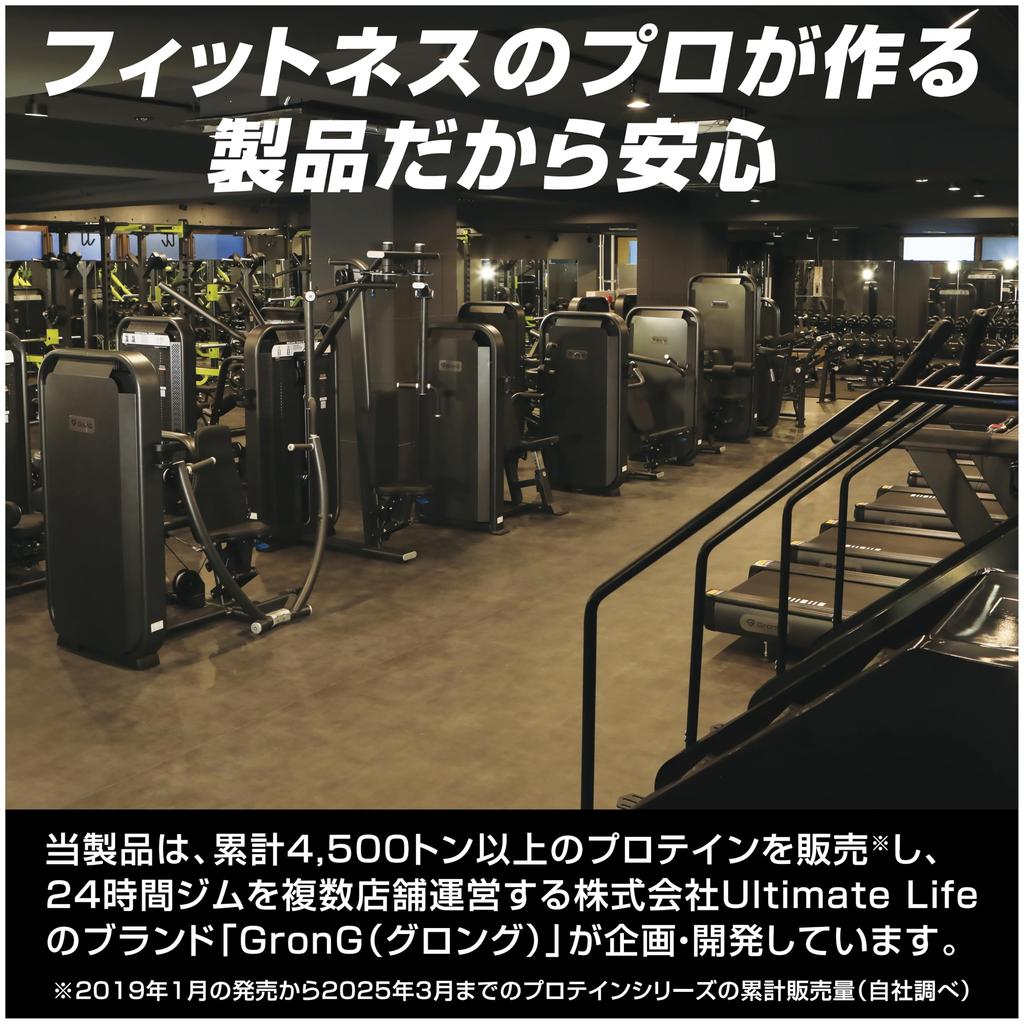 Grong Kick Martial Karate Set of 2 Mitts, Karate, Boxing, Kickboxing, Arts, Mitts,